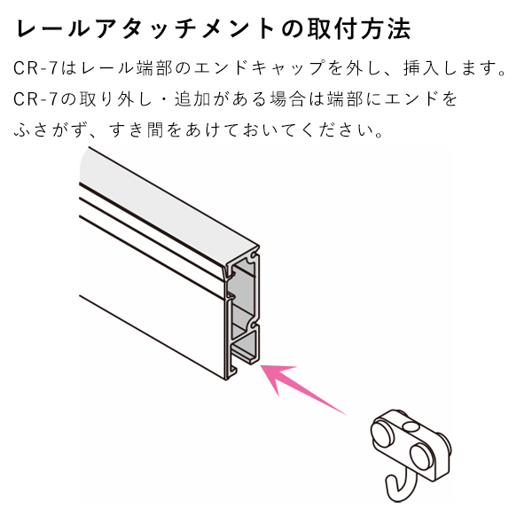 CR-7 3枚目