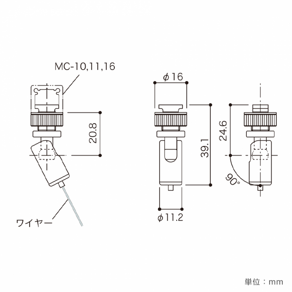 AM-32U-R 2枚目