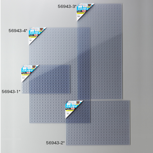 樹脂製パンチングボード透明PGEB429-1