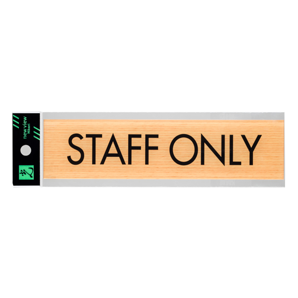 Staffonly ウッドライクマットサインメープル横長STAFFONLY | 商品紹介 | 株式会社友屋