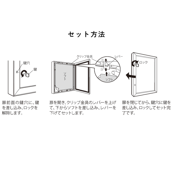 LED内照パネル FE925 A2タテ ステン 5枚目