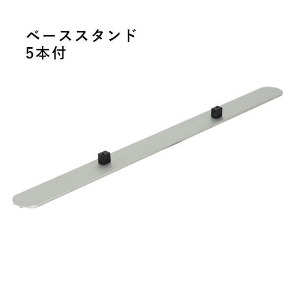 イージーシステムパネル(タペストリー用)4×4 店舗用品 販促用品 バナースタンド 展示会 セミナー会場 バックボード インタビューボード 6枚目