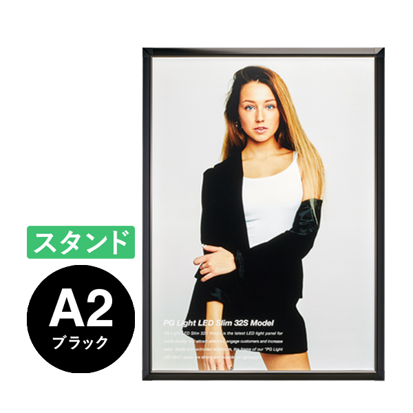 商品紹介 | 株式会社友屋 商品紹介 | 株式会社友屋