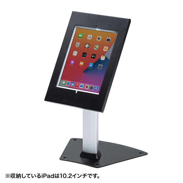 セキュリティボックス付iPadスタンド(卓上型) 12枚目