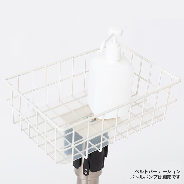 ベルトパーティション用カゴセット　店舗用品　展示会　イベント　仕切り　誘導 6枚目