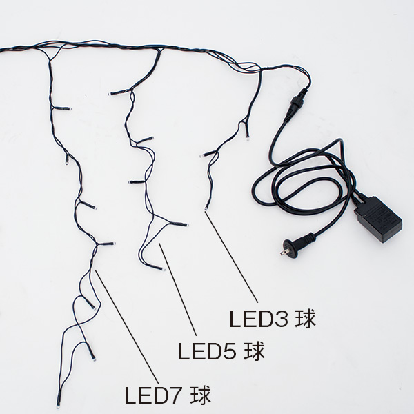 LEDつららライト? ホワイト 2枚目