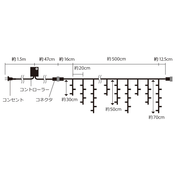 LEDつららライト? ホワイト 3枚目