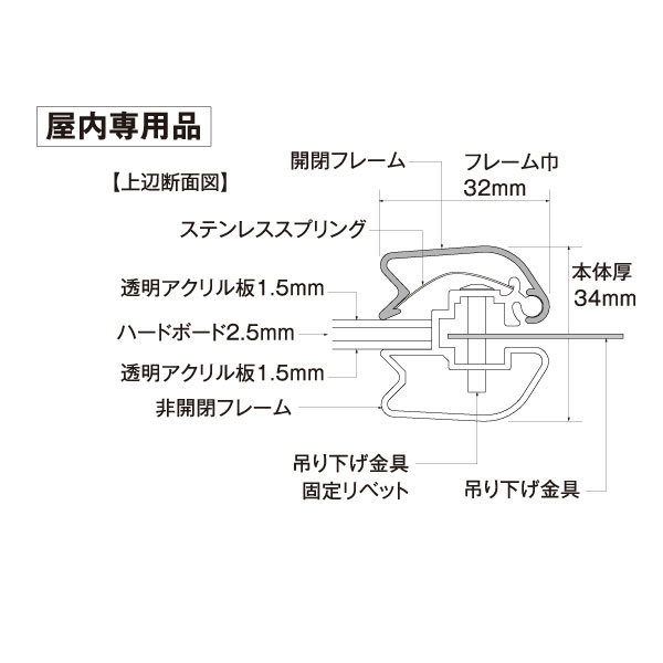 リバースグリップ RV-32R B2シルバー(SM) 　店舗用品　b2サイズ　b2フレーム 15枚目