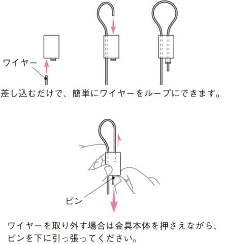 AL-1 (10ケ入)　店舗用品　展示用品　アラカワハンキングシステム 3枚目