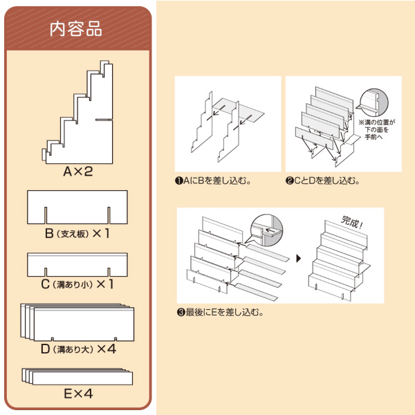 棚受け 金具 アイアンブラケット ミニ ４個セット