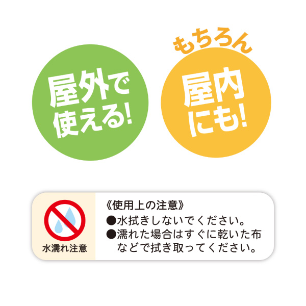 組立式木製飾り棚 2Way 44-5850 ｜ 商品紹介 ｜ 株式会社友屋