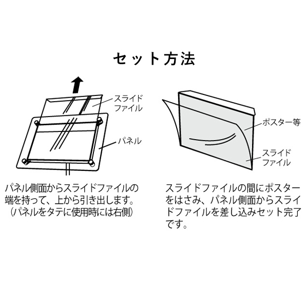 フロアスタンド 2833 A4ステン(ベースブラック) 11枚目