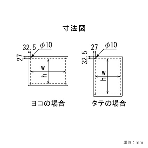 フロアスタンド 2833 A3ステン(ベースブラック) 12枚目