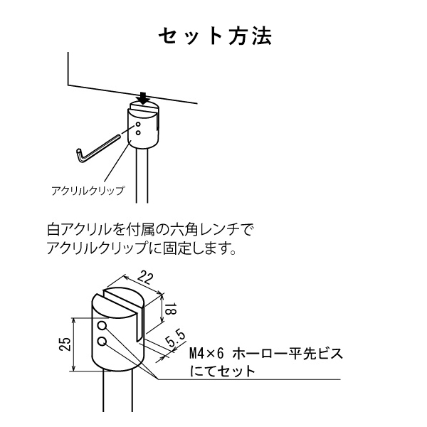 サインスタンド 2713 148×148 ブラック 4枚目