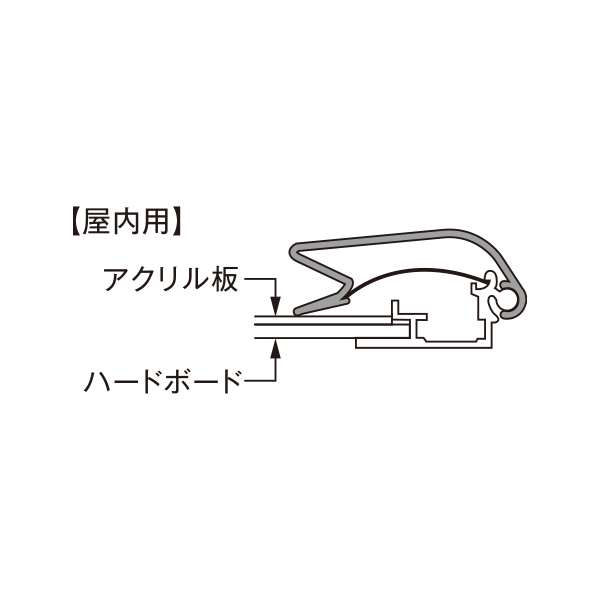 ポスターグリップ PG-44R  A1 ゴールド    屋内仕様 9枚目