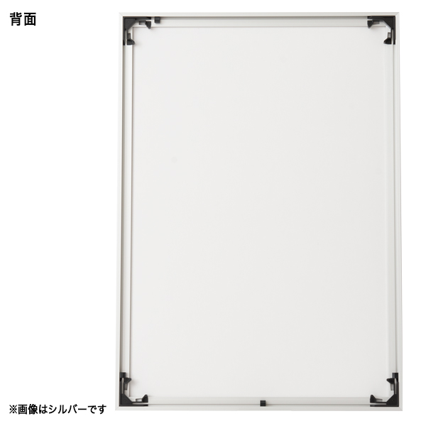 オストレッチ B4 ブラック 2枚目