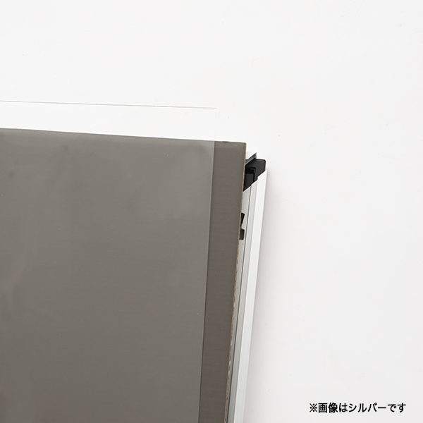 オストレッチ B4 ブラック 6枚目