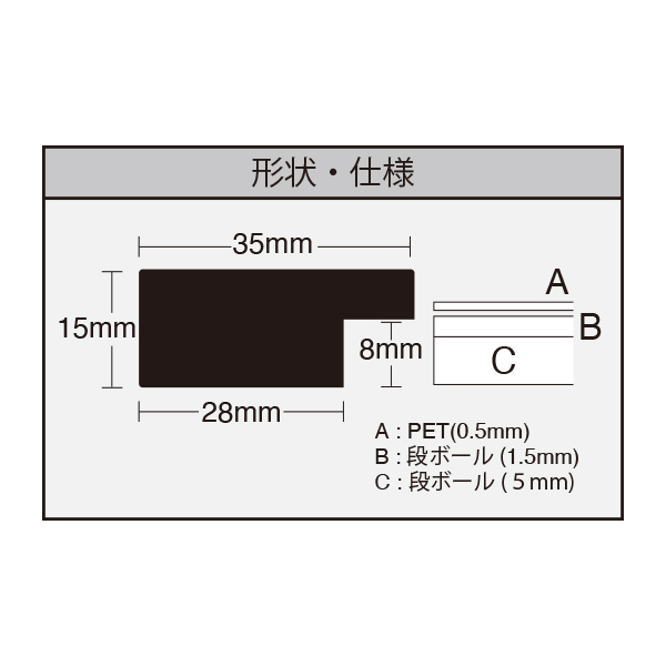 ニューアートフレーム A5 スルーホワイト　a5フレーム 7枚目