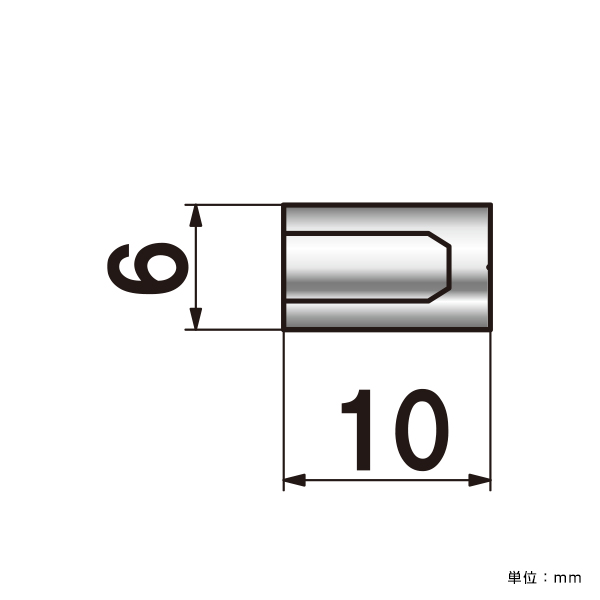 ポピック No.6-N-10