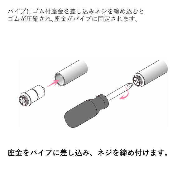 アラカワグリップ FRB-2P 3枚目