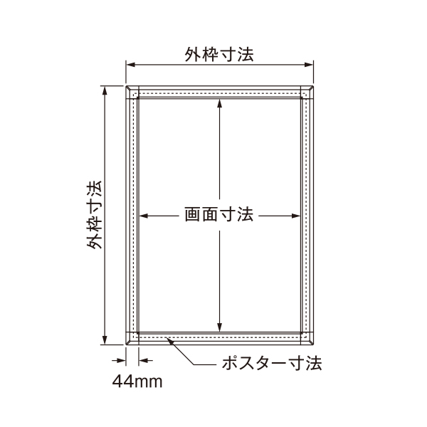 PG-44S B2 化研ゴールド 屋内仕様　店舗用品　b2サイズ　b2フレーム 5枚目