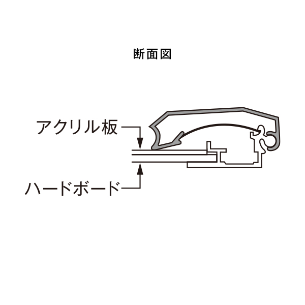 PG-44S B2 化研クローム   屋内仕様　店舗用品　b2サイズ　b2フレーム 6枚目