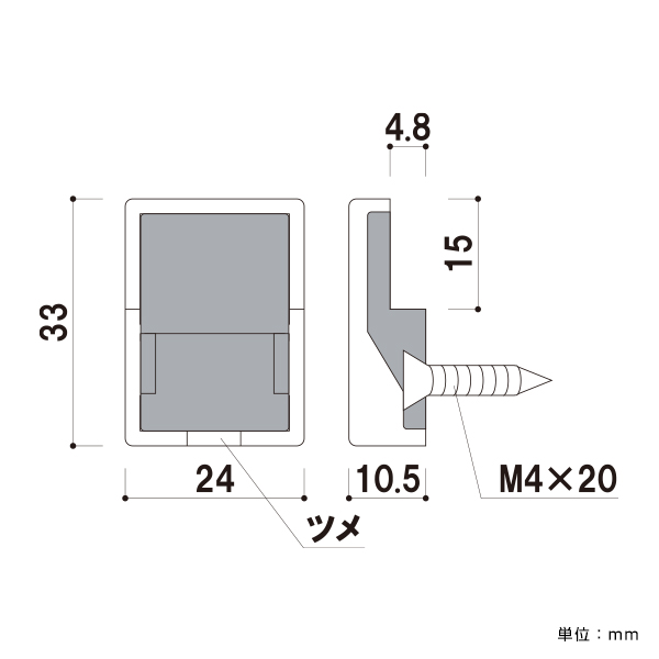 PGMホルダー PGM4G ゴールドメッキ 2枚目