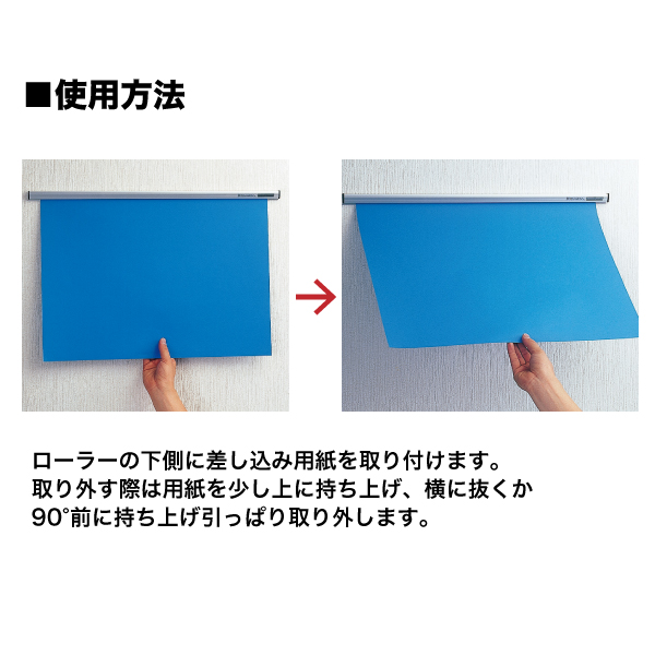 サインレールハンガー SR60  B型 シルバー 3枚目