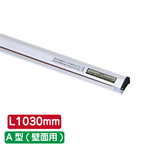 とんねるず TUNNELS アクリルハンガー 2個セット アクリルハンガー とんねるず LIVE グッズ 石橋貴明 タカさん