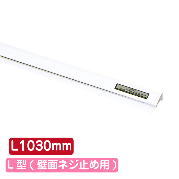 パラトップ | DEVISE WORKS | キャンプ用品