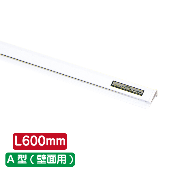 パラトップ | DEVISE WORKS | キャンプ用品