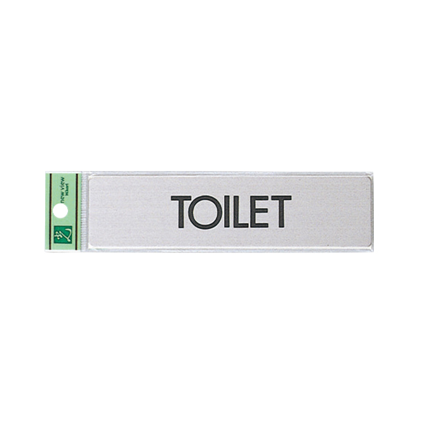 サインプレート FS181-12 ＴＯＩＬＥＴ　店舗用品　運営備品　安全用品・標識　室内表示・屋内標識　ドア表示