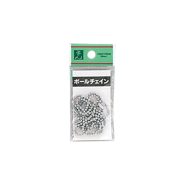PBP ボールチェイン