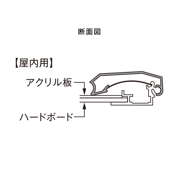 PG-44S A1 白木 屋内仕様 4枚目