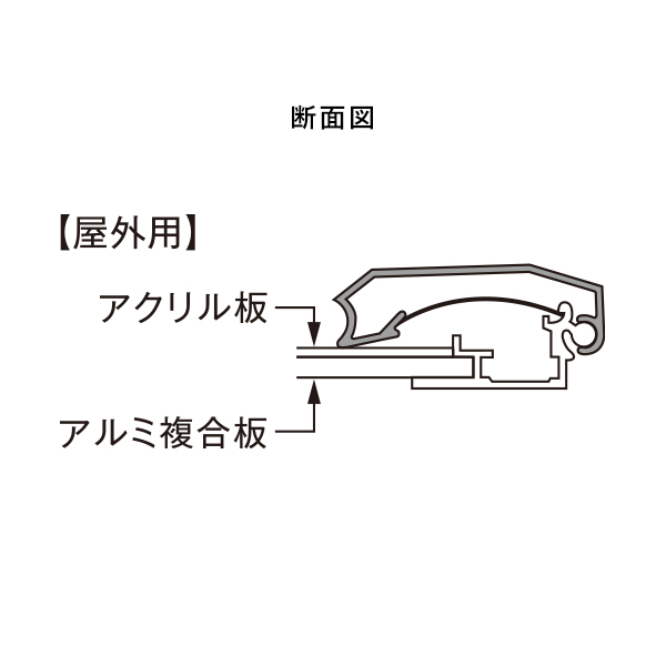 PG-44S A2 けやき 屋外仕様 4枚目