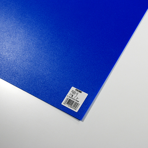 P980-5 P.P(ポリプロピレン)薄もの板(970×570)青