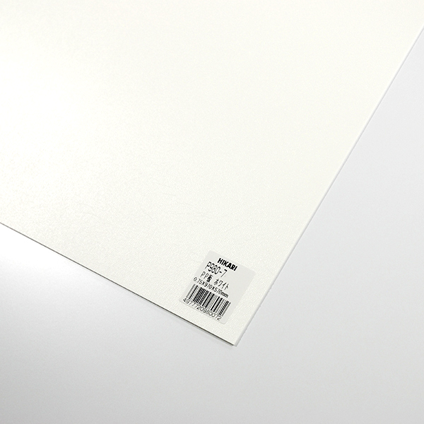 P980-7 P.P(ポリプロピレン)薄もの板(970×570)白