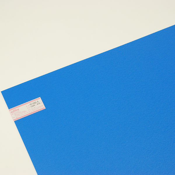 ポリエチレン板 ブルー 1820×910