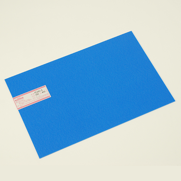 ポリエチレン板 ブルー 300×450
