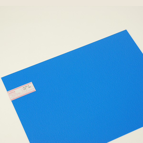 ポリエチレン板 ブルー 600×450