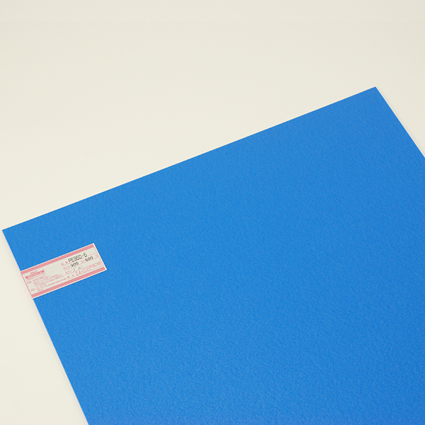 ポリエチレン板 ブルー 900×600