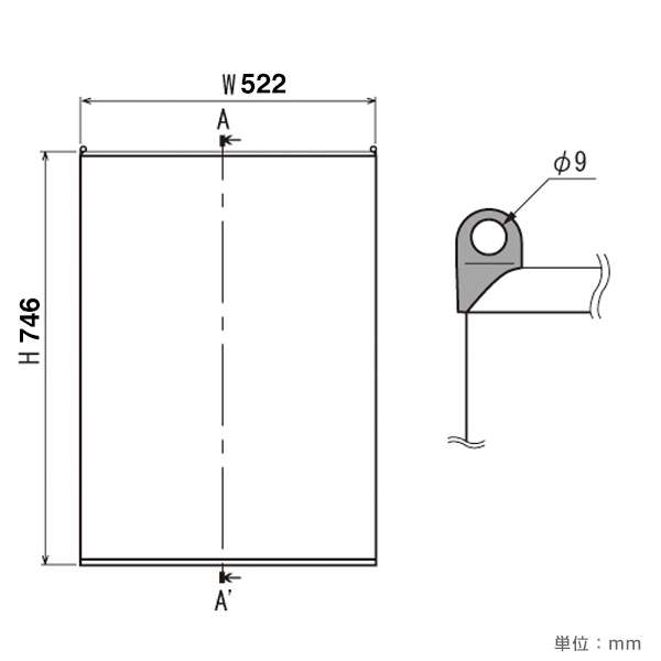 ポスターパネル 123 S B2 ステン　店舗用品　b2サイズ 5枚目