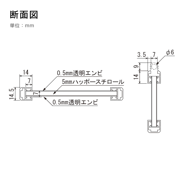 ポスターパネル 153 S B2 ステン　店舗用品　b2サイズ 6枚目