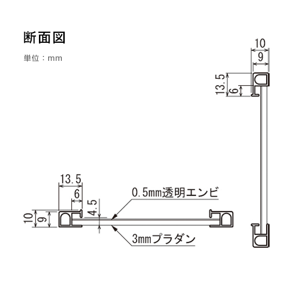 POPスタンド 4345 C B5 シルバー　卓上POP　b5フレーム 5枚目