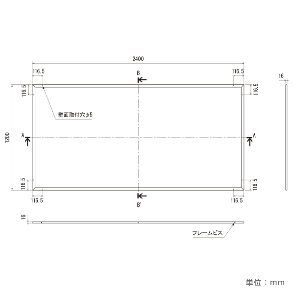 掲示ボード 612 WD 2400×1200（木目/掲示シート仕様 アイボリー) 6枚目