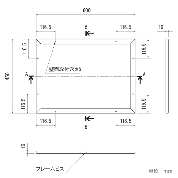 掲示ボード 612 WD 600×450（木目/掲示シート仕様 アイボリー) 6枚目