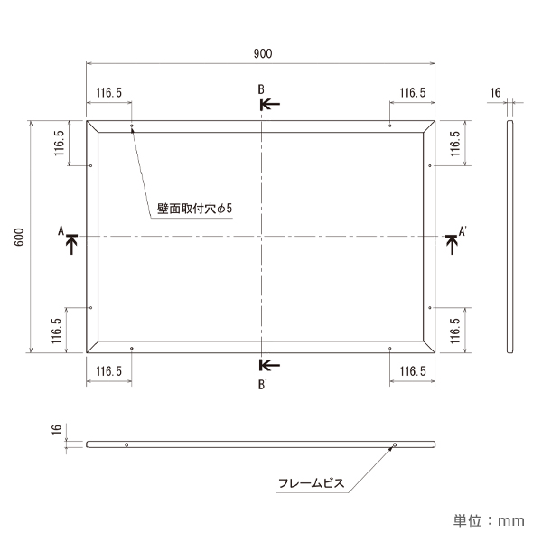 掲示ボード 612 WD 900×600（木目/マグネットクロス仕様 アイボリー) 6枚目