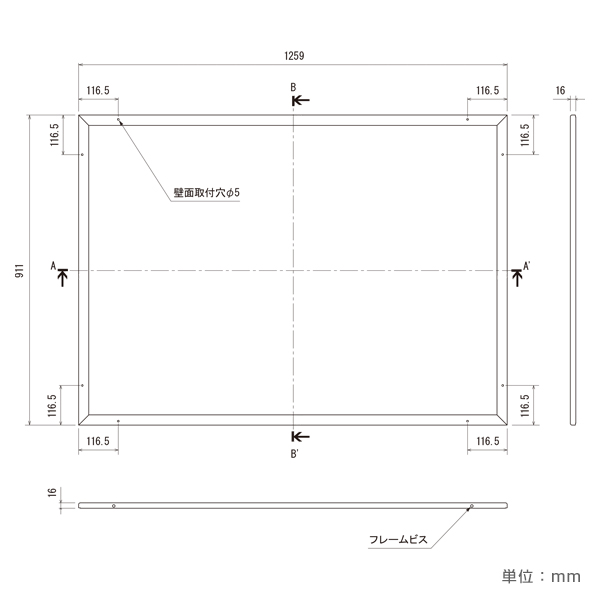 在庫処分】 ベルク 掲示ボード 612S