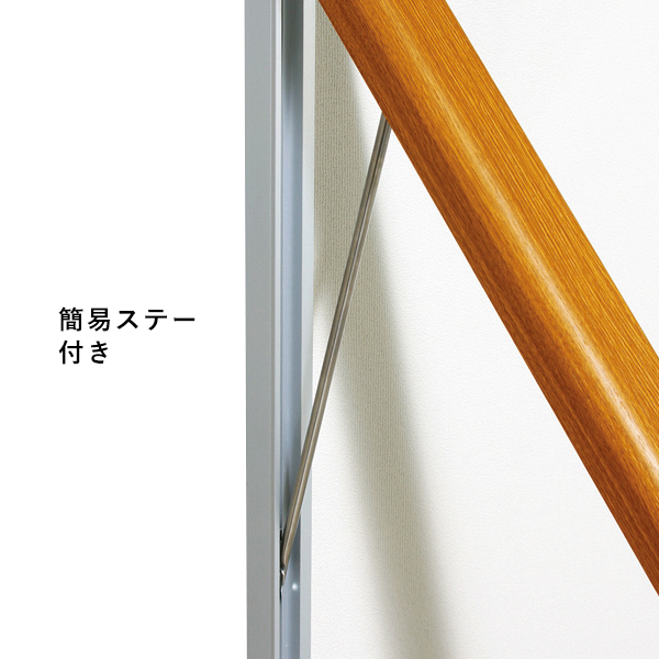 掲示板6618 A0ヨコ ステン マグネットクロス 商品紹介 株式会社友屋