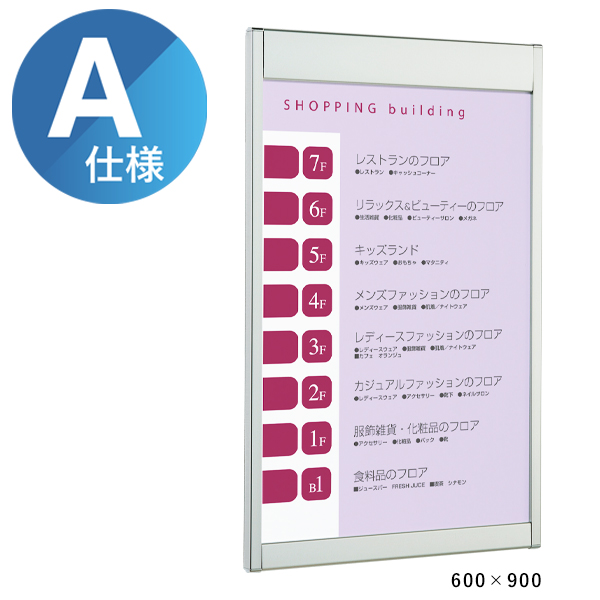 サロ152 （等級帯なし）（完成品） 通販